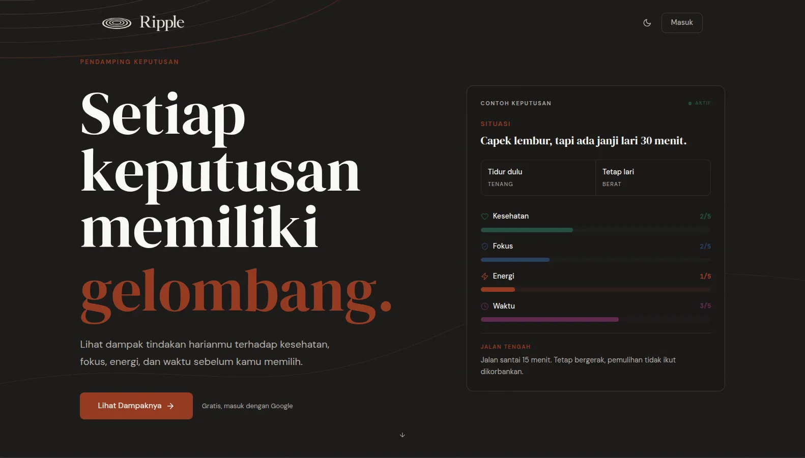 Ripple screenshot